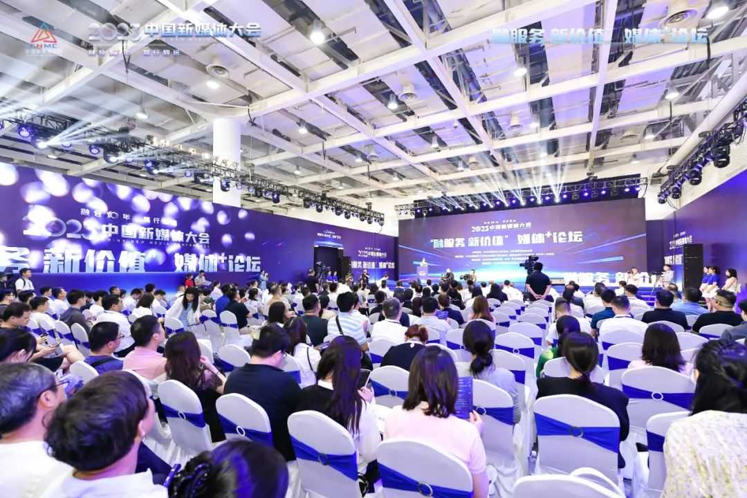 优质政务新媒体典型经验_政务新媒体经验交流材料_政务新媒体优秀经验及先进做法