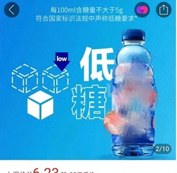 网课用眼过度 来益行业首创纳米级水溶性叶黄素 冷水可溶方便补充