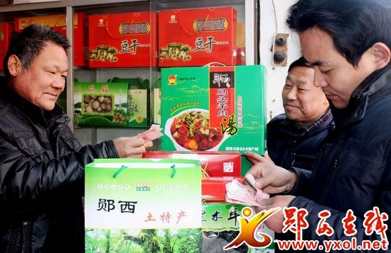 cctv农业频道致富经_cctv7农业节目致富经_农业频道致富经
