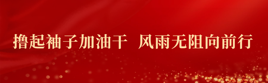十佳政务新媒体评选_优秀政务新媒体_优质政务新媒体典型经验
