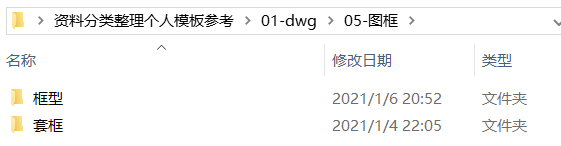 村庄规划的思路_借鉴优质村庄规划经验分享_村庄规划经验总结