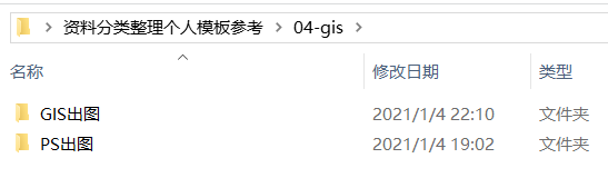 村庄规划经验总结_借鉴优质村庄规划经验分享_村庄规划的思路