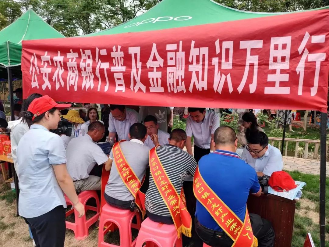 致富经龙虾养殖视频全集_致富经小龙虾养殖技术_致富经小龙虾