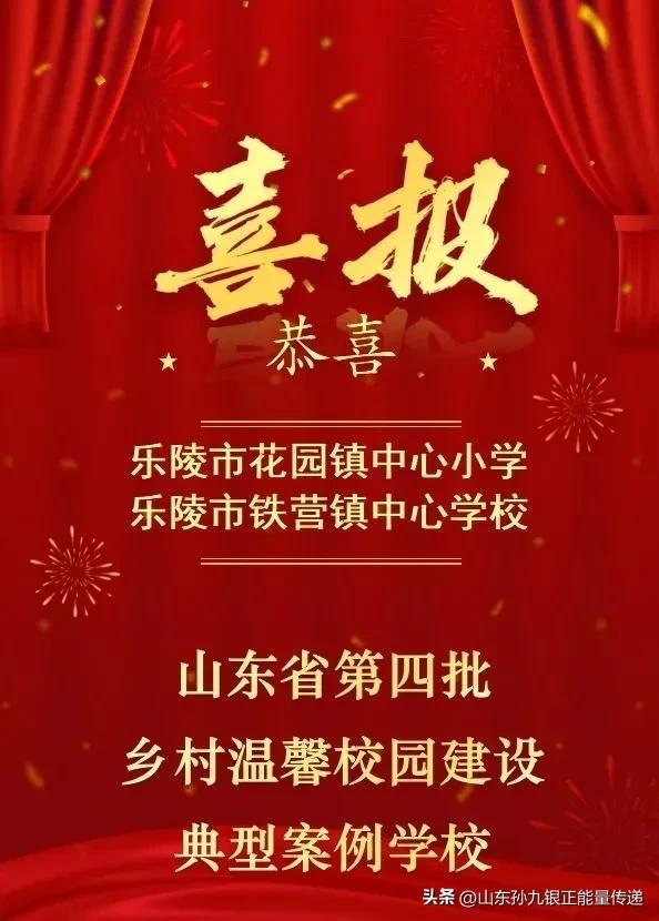 优质学校建设的实践与思考_优质校建设工作总结_提炼优质校项目建设经验