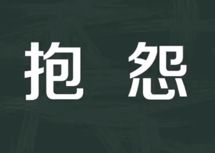 问道手游经验心得有什么用_问道的经验心得有多少经验_问道经验心得