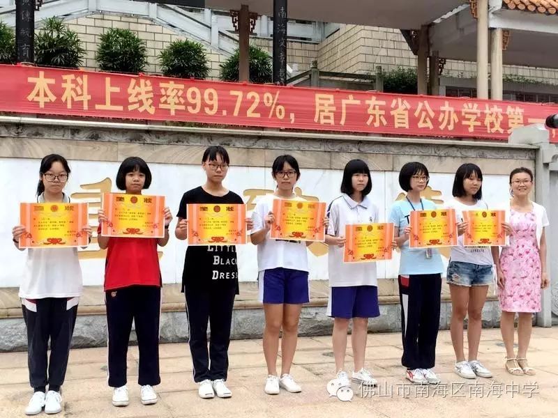 优质高中生学习经验_高中学校经验分享_高考优秀学生经验分享