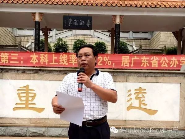 高考优秀学生经验分享_高中学校经验分享_优质高中生学习经验
