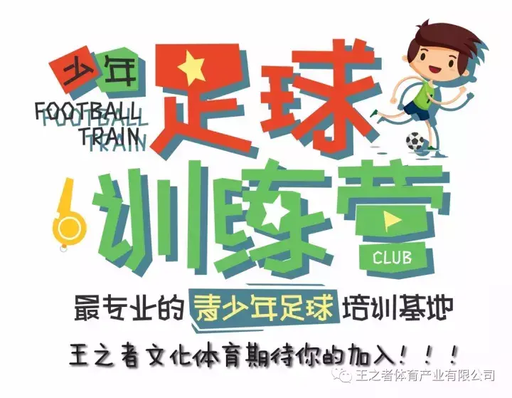 小球经验心得_心得经验怎么写_心得与经验