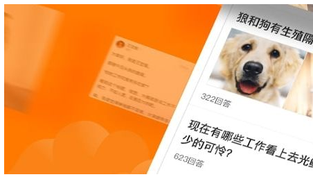 悟空问答的回答怎么才能被首页推荐技巧介绍_推荐推荐到首页会影响收益吗