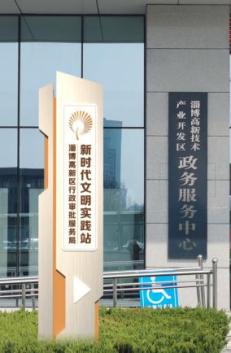 优质加v认证经验_优质加v认证经验_优质加v认证经验