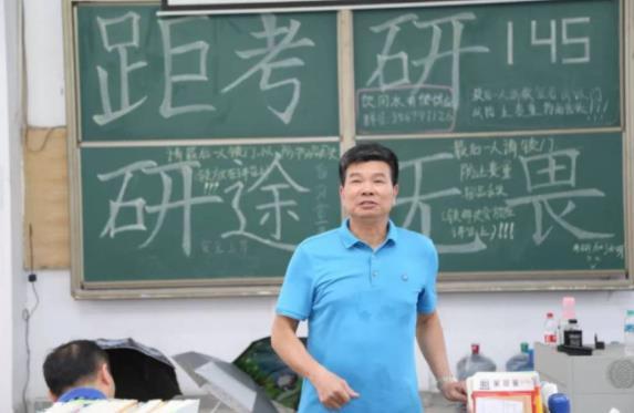考研经验交流会心得体会_考研经验交流会观后感_考研经验交流会心得