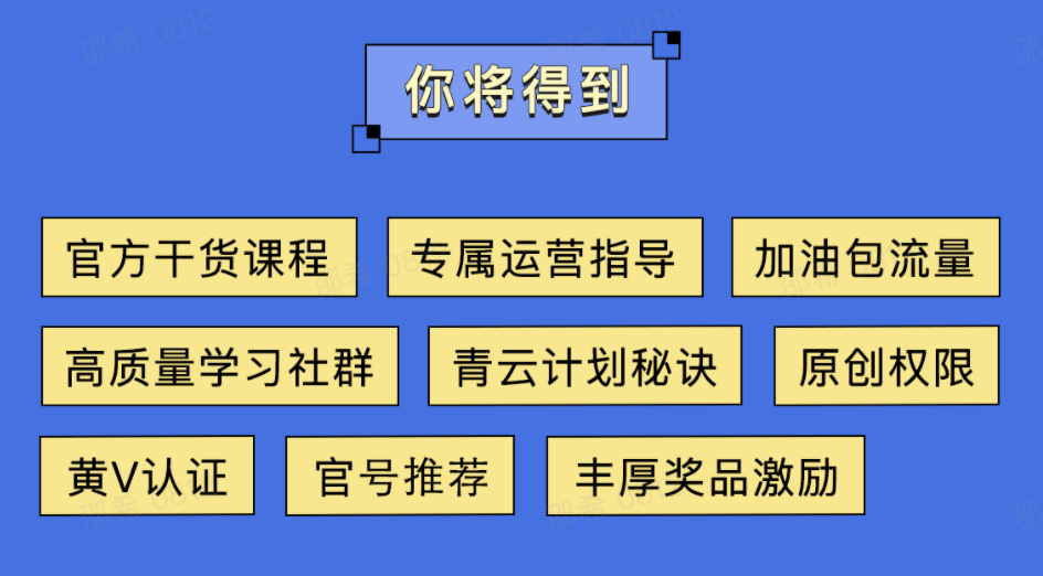 优质加v认证经验_优质加v认证经验_优质加v认证经验