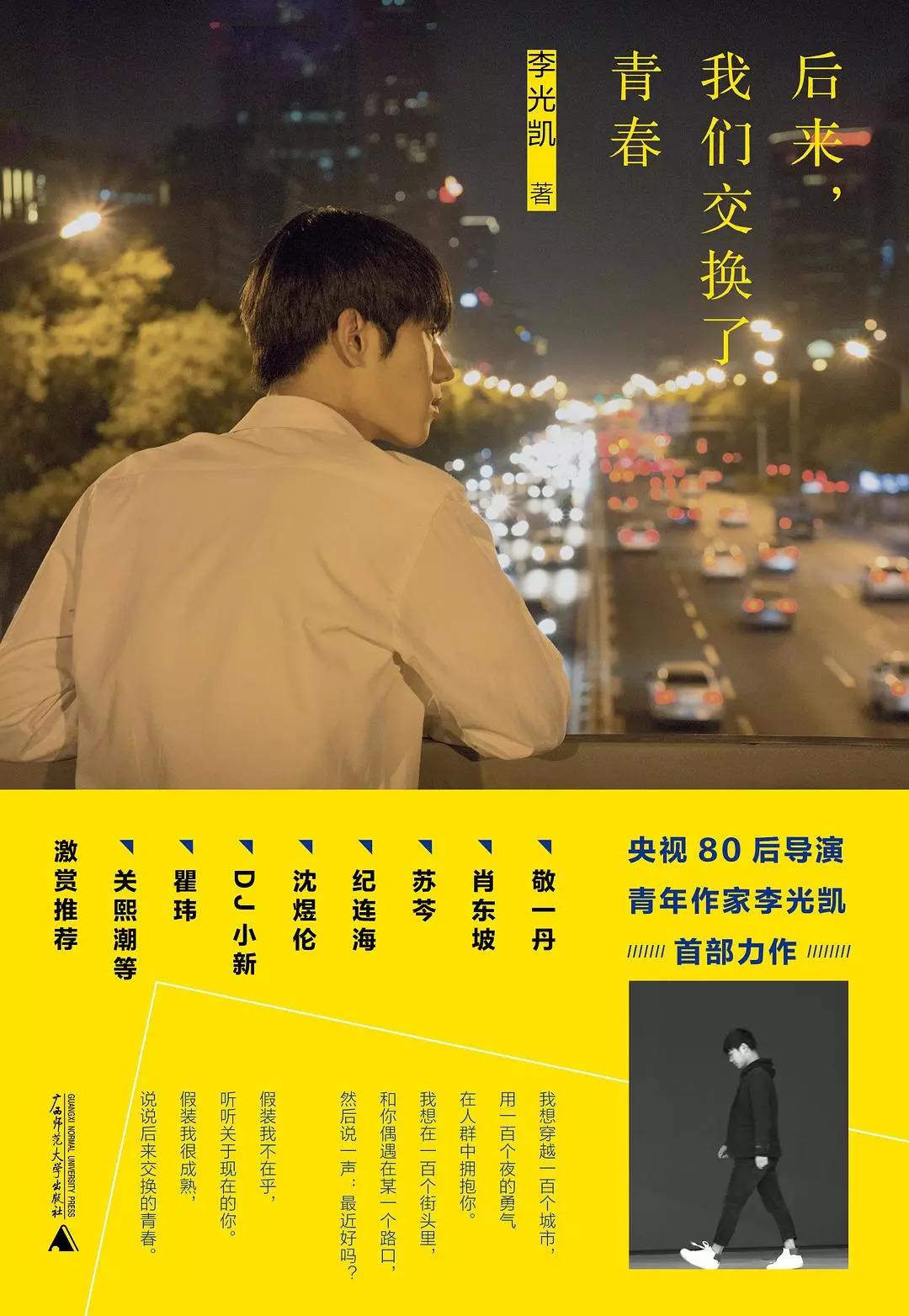 cctv7致富经视频_cctv7致富经视频_cctv7致富经视频