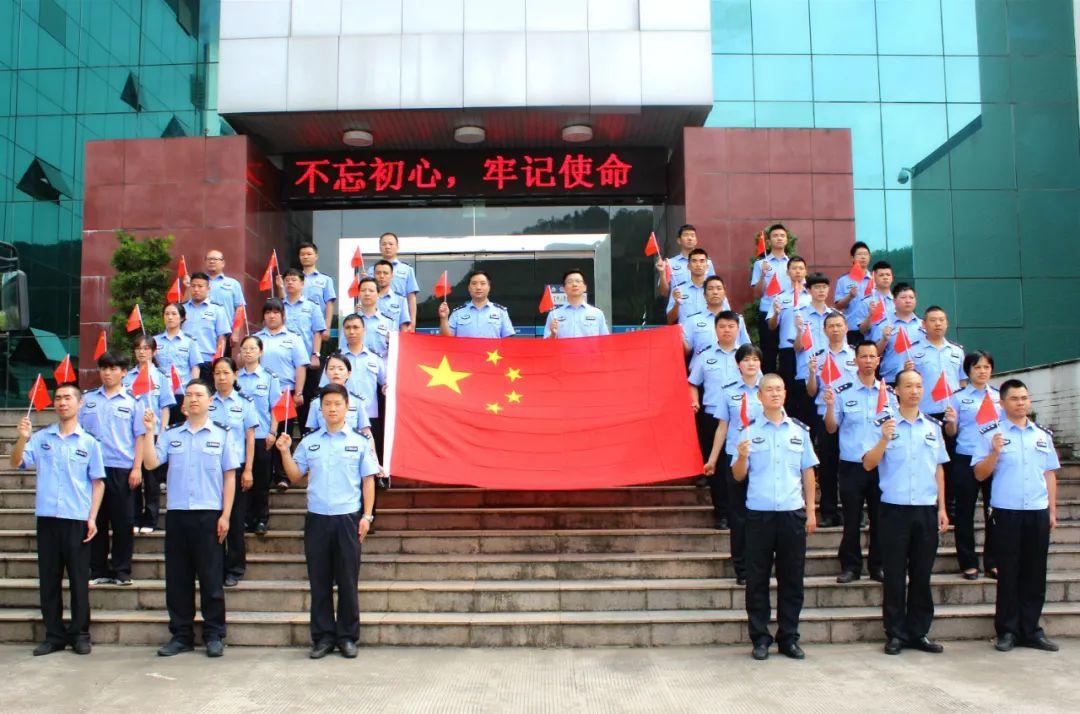 学训词 谈心得②丨全省“枫桥式派出所（争创）”所长谈学习贯彻习近平总书记重要训词