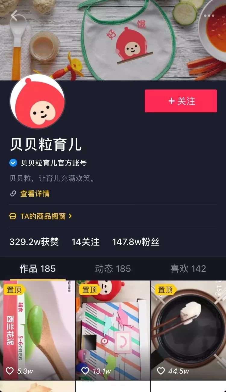优质加v认证经验_优质加v认证经验_优质加v认证经验