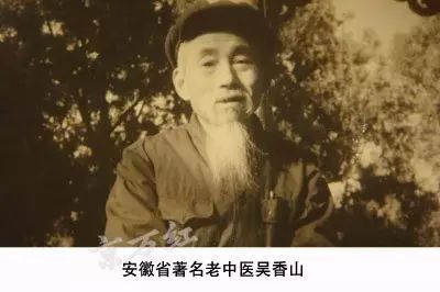 中医秘方经验集锦优质推荐_中医秘方700个_中医秘方集锦优质经验推荐理由
