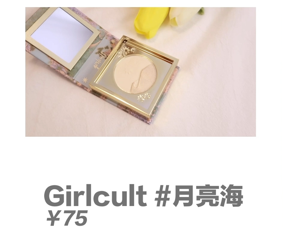 痘印日常_痘印心得经验_痘印的解决方法