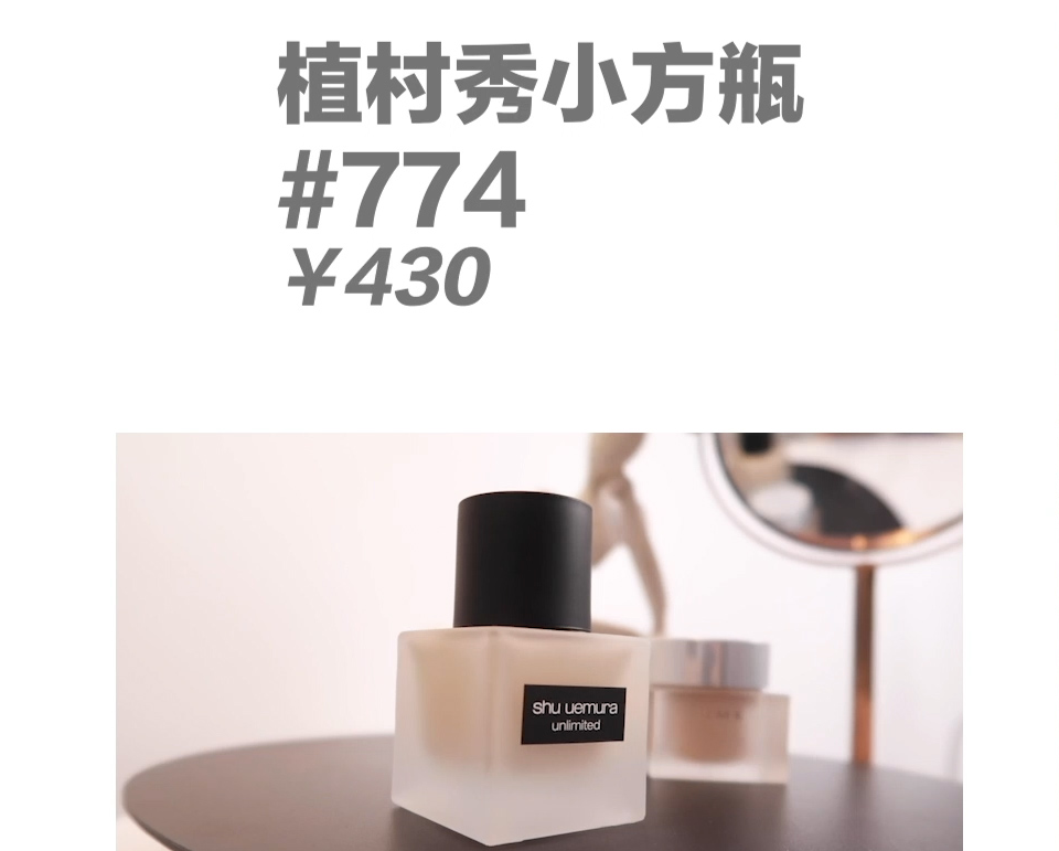 痘印心得经验_痘印日常_痘印的解决方法