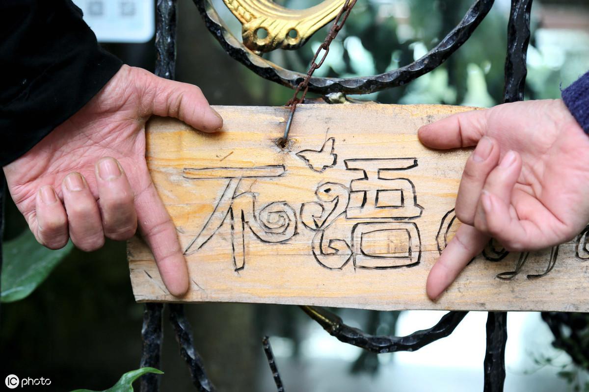 生意的心得_做生意经验总结_生意经验心得100句