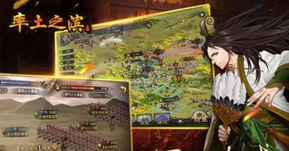 率土之滨配将经验心得_率土之滨配将经验心得_率土之滨配将经验心得