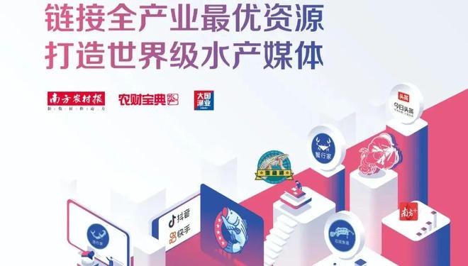 致富经淡水虾养殖视频_致富经养河虾_致富经养虾
