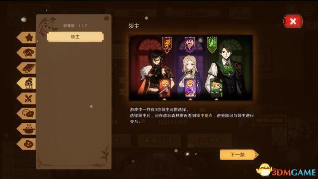 心得经验分享_心得与经验_女主经验心得