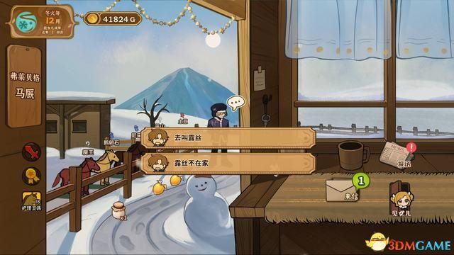 心得与经验_女主经验心得_心得经验分享