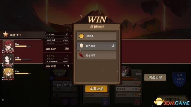 心得与经验_心得经验分享_女主经验心得
