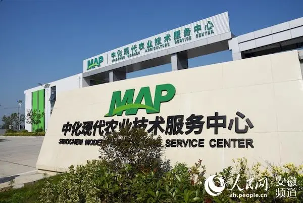 粮食工作交流材料_粮食产业发展典型经验材料_优质粮食工程典型经验交流