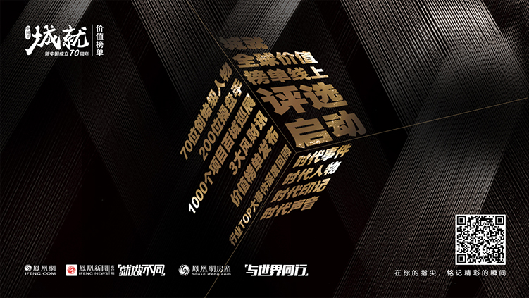 引进民办学校的好处_引进民办优质学校经验材料_引进优质民办学校的反思与建议