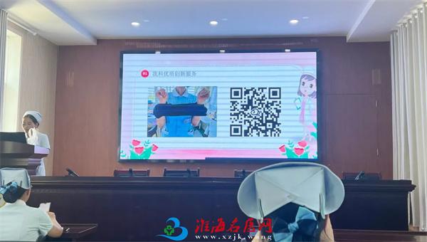 优质护理经验_护理优质经验总结_护理优质经验有哪些