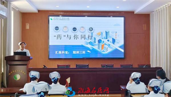 护理优质经验总结_护理优质经验有哪些_优质护理经验