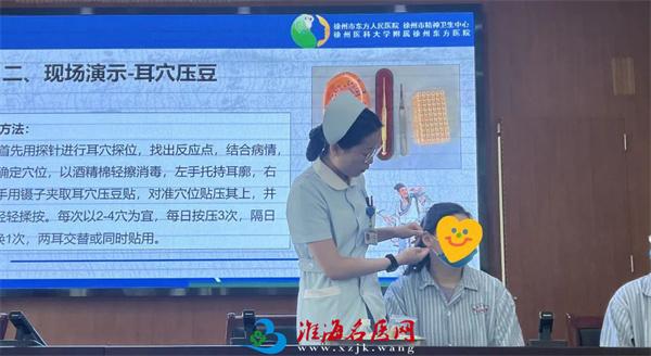 护理优质经验总结_优质护理经验_护理优质经验有哪些