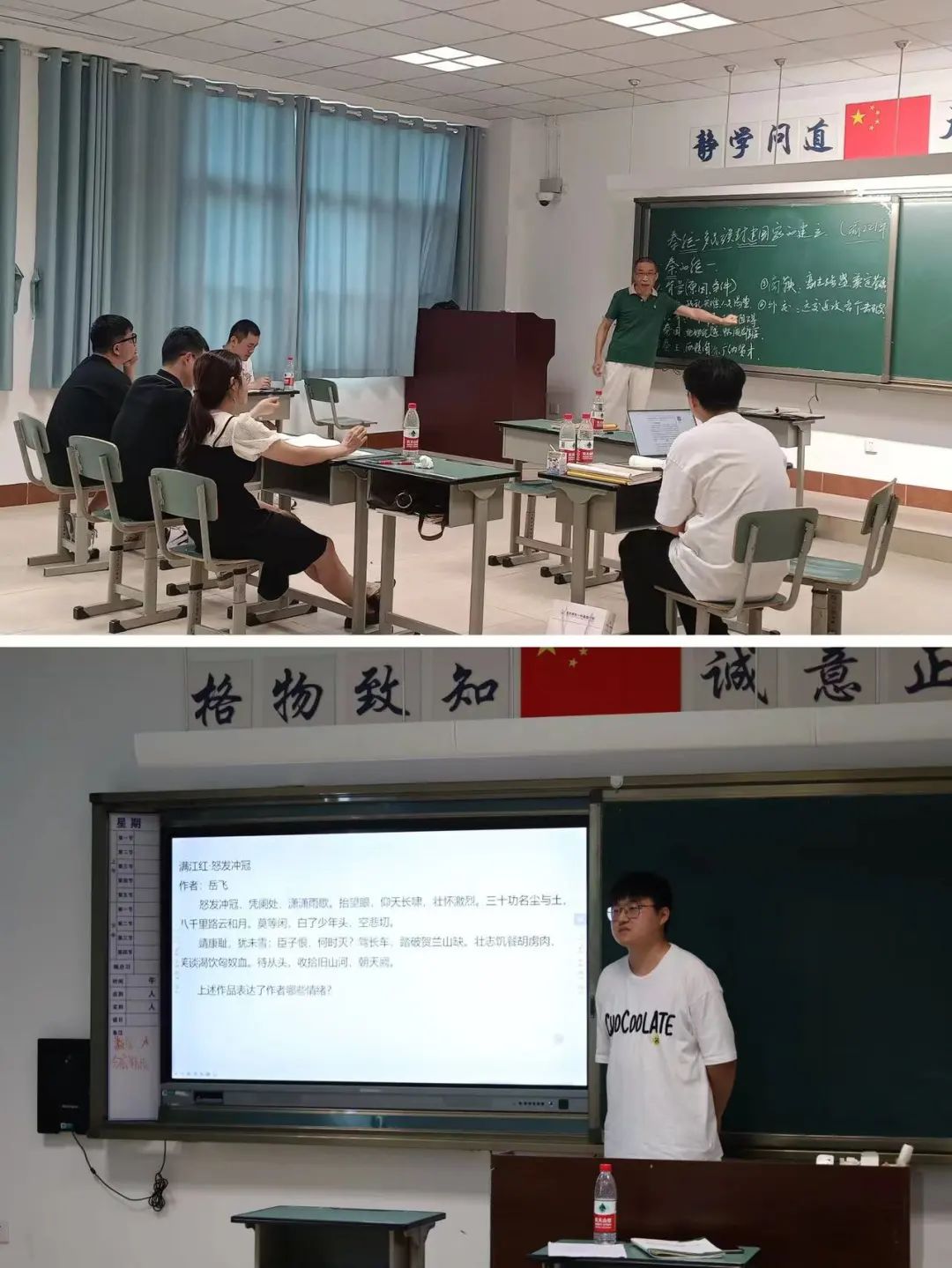 心得体会网课_网课经验心得_网上课程心得