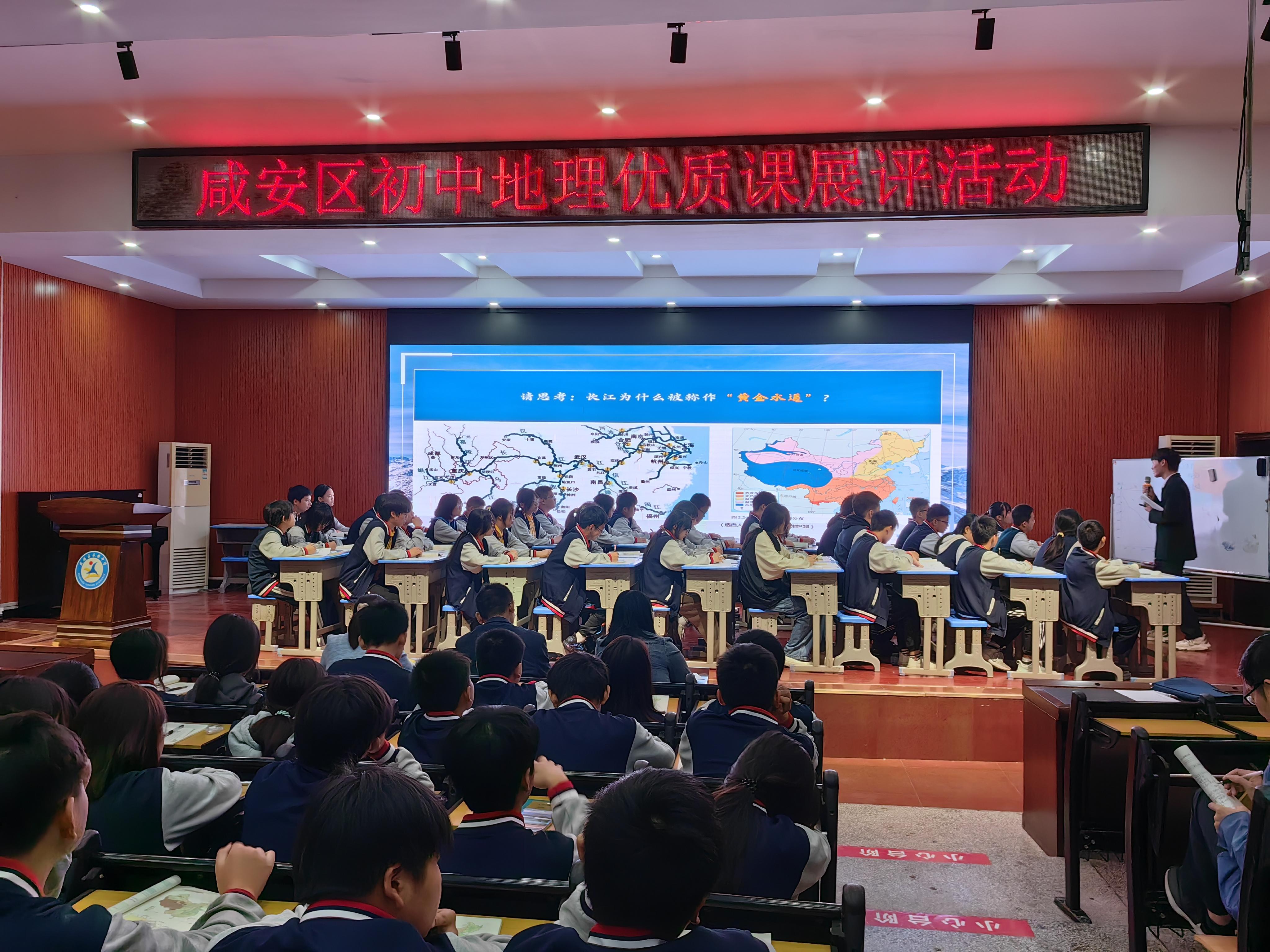 优质课经验分享稿件_优秀授课稿件_优质课经验交流材料