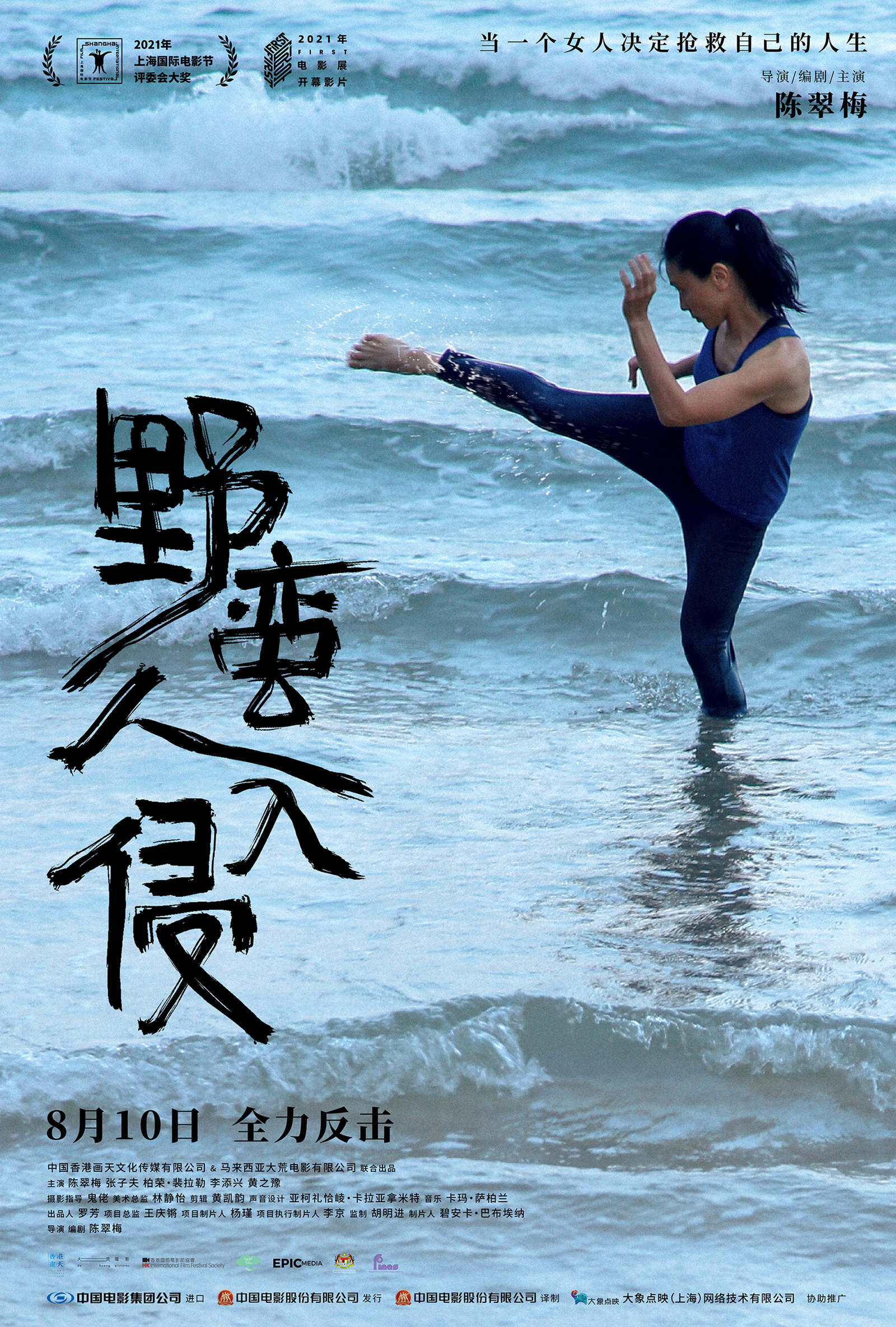 心得经验总结_心得经验怎么写_女主经验心得