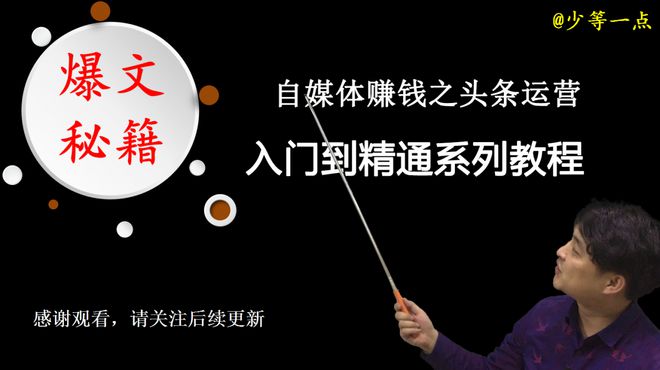 领域优质回答经验_优质回答的标准是什么_优质回答经验领域的问题