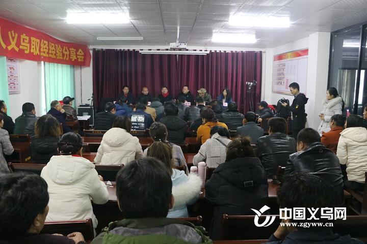 农村致富经_致富农村句子_致富农村值得的句子