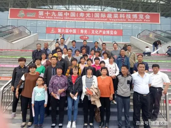 三农致富经_致富三农养牛视频_致富三农视频