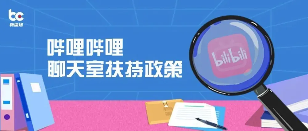 诚聘优质主播_急聘优质主播有无经验均可_不限经验招聘主播