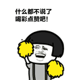 致富经兔子养殖_致富养兔子_致富经养兔