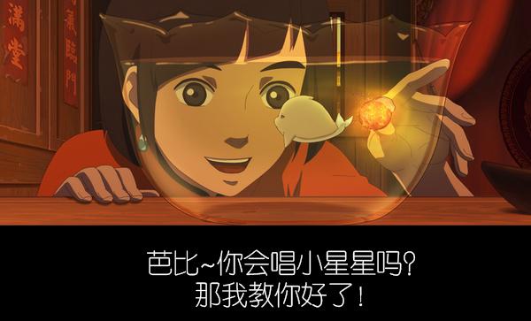 中央致富经在哪个频道_中央7套致富经_中央致富经是真的假的
