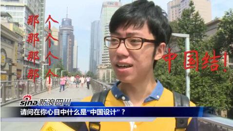 中央7套致富经_中央致富经是真的假的_中央致富经在哪个频道