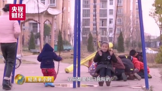 致富养鱼视频_致富经养鱼一年多赚1000万_养鱼致富经