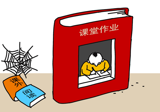 高中优生如何培养经验交流_优质高中生学习经验_高中优秀学生经验分享