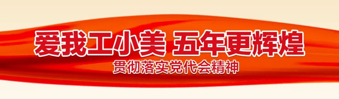 枫桥经验观后感_新时代枫桥经验心得体会_学枫桥经验心得体会