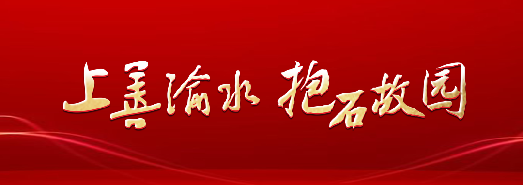 枫桥经验观后感_新时代枫桥经验心得体会_学枫桥经验心得体会