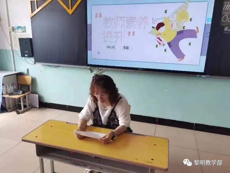 优质课经验材料_优质课总结发言稿_优质课老师经验分享稿