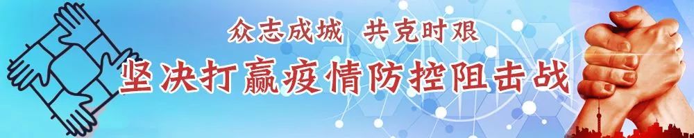 疫情工作经验总结_疫情优质经验期间工作汇报_疫情期间优质工作经验