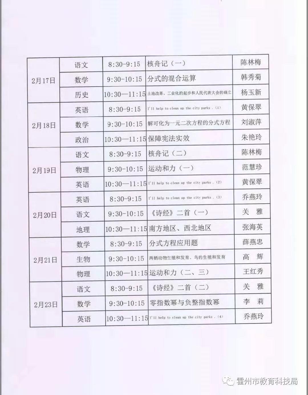 疫情期间优质工作经验_疫情工作经验总结_疫情优质经验期间工作汇报